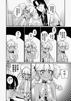 第14页图