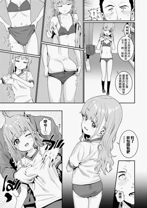 第141页图