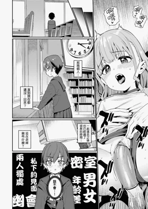 第144页图