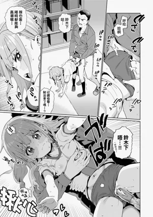 第151页图