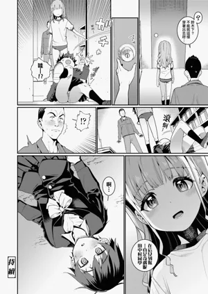 第154页图