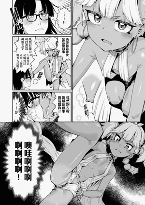 第16页图