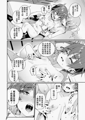 第162页图