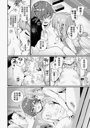 第164页图