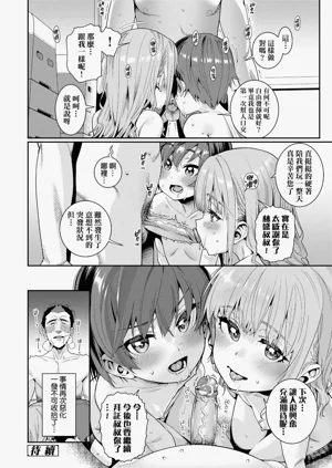 第174页图