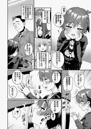 第176页图