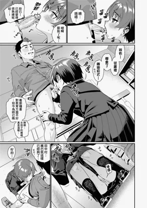 第177页图
