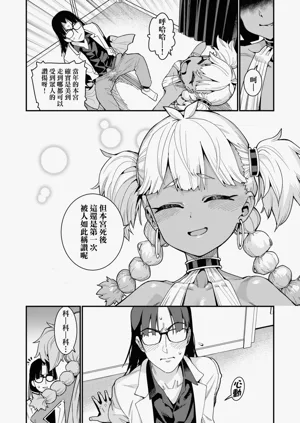第18页图