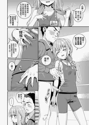 第184页图