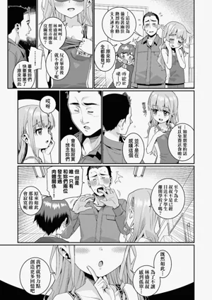 第185页图