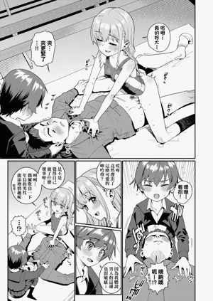 第187页图