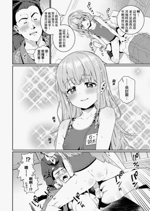 第188页图