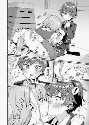 第190页图