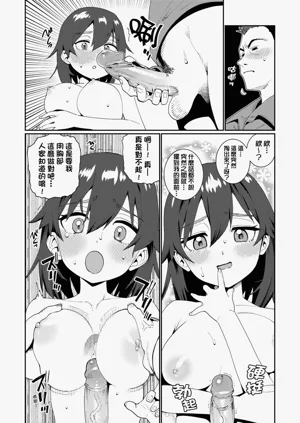 第200页图