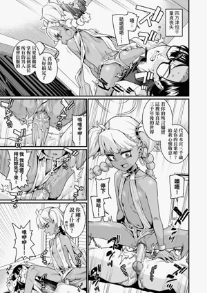 第21页图
