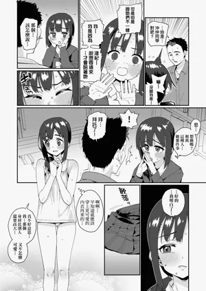 第210页图