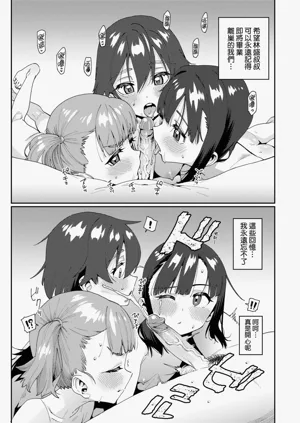 第217页图