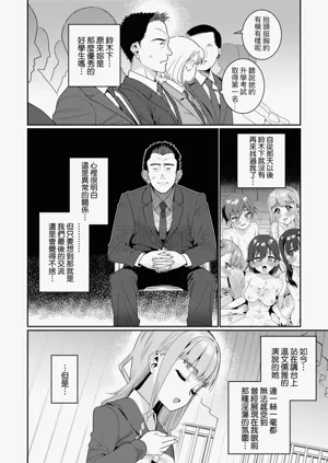 第220页图