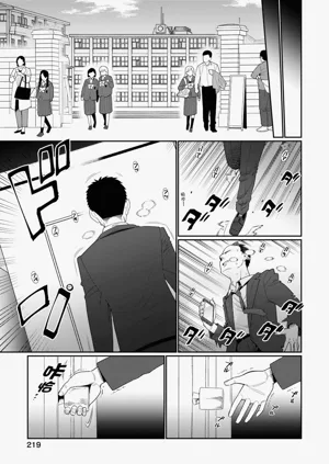 第223页图