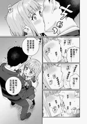 第225页图