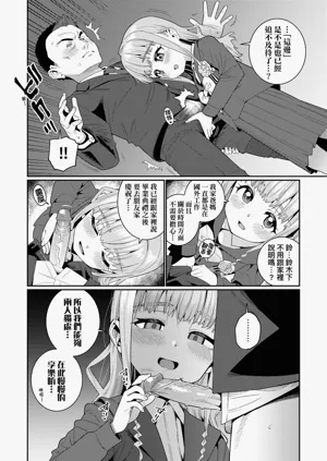 第226页图