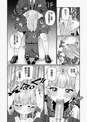 第228页图