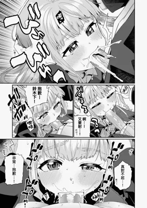 第229页图