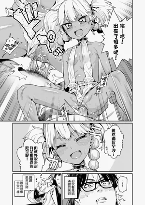 第23页图