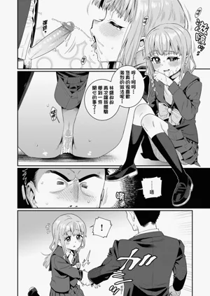 第230页图