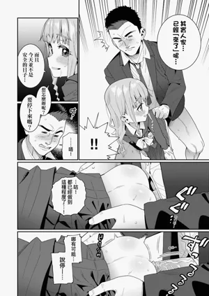 第232页图