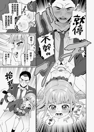 第233页图