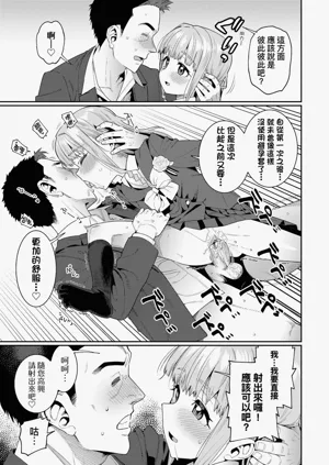 第235页图