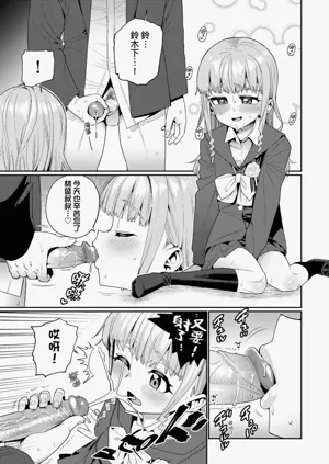 第237页图
