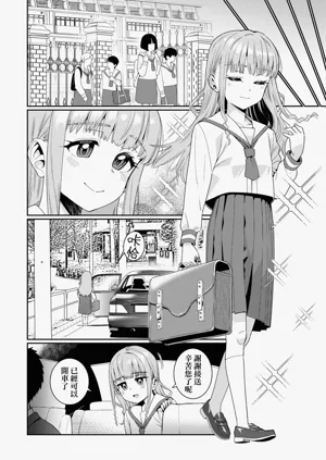 第240页图
