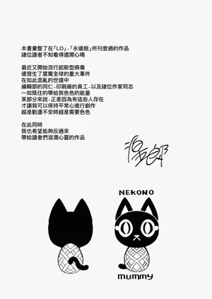第245页图