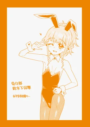 第248页图