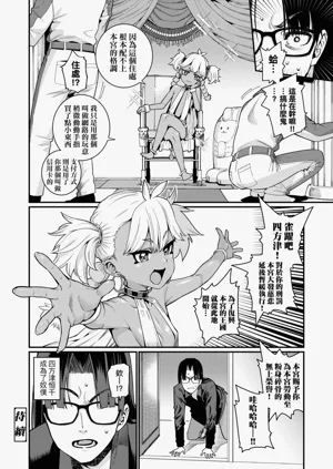 第26页图