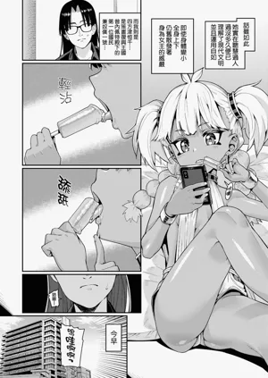 第28页图