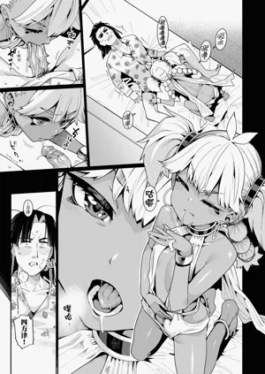 第31页图