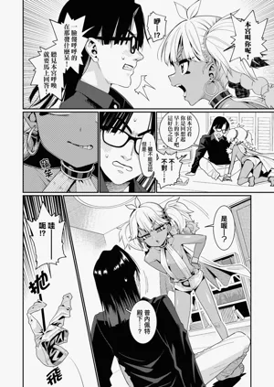 第32页图