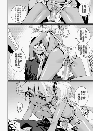 第34页图