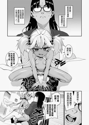 第35页图