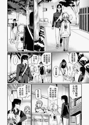 第44页图