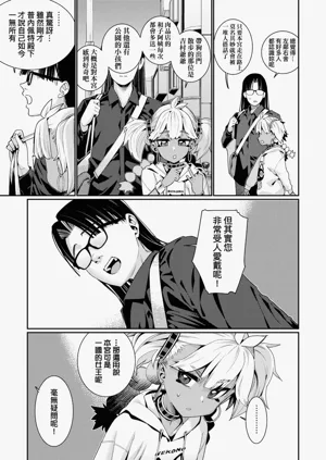 第45页图