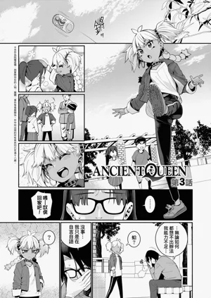 第47页图