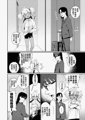 第48页图