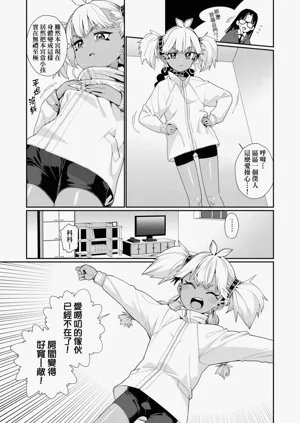 第49页图