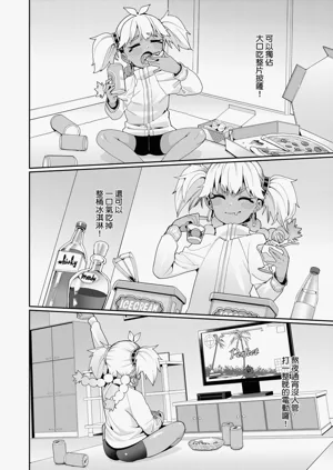 第50页图