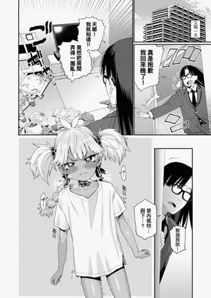 第58页图