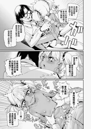 第63页图